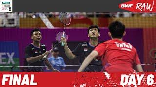 BWF World Junior Mixed Team Championships 2024 | China vs. Indonesia | Final