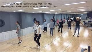 Just Want You To Feel Line dance (Options Style) by Heejin Kim with Middle school Teachers