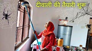 अब दीवाली की तैयारी शुरू !! और अब कौन कौन सी नई फसल की तैयारी हो रही है?