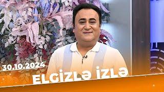 Elgizlə izlə | Tam bölüm | 30.10.2024