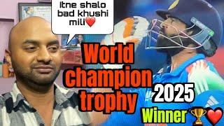 Finally India Win // Sab Bahut Khush Huye// #youtube #neerajthakur