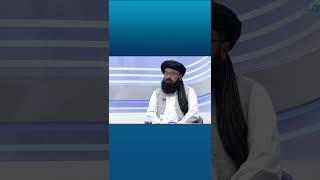 د روسیې لخوا ا.ا په رسمیت پېژندل به د افغانستان لپاره څومره مثبت ګام وي؟