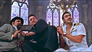 दो कमीनो से एक और बड़ा Rascal निकला, अब जान लगेगी दाव पर Sanjay Dutt - Ajay Devgn जबरदस्त कॉमेडी सीन