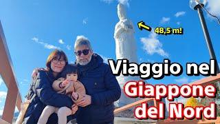 A Scrocco nel Giappone del Nord: Tra Natura, Cultura e Cibo! - Vivi Giappone