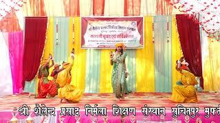 Shailendra prasad nirmala junior high school #dance #trending #dancevideo