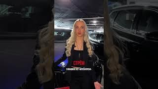 avtotrader.rus импорт авто по самой низкой цене!#автотрейдинг #автоизгермании #автоизканады