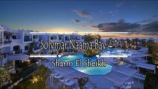 Solymar Naama Bay 4*, Sharm El Sheikh, Egypt