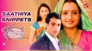 Rashi ne jagaaya Gopi ke दिल में प्यार! | Saath Nibhaana Saathiya