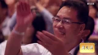 017 【财道原理】周润发买了6辆劳斯莱斯，背后原因引人深思