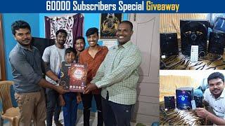 60000 Subscribers Special Giveaway | Dreamer Paul Vlog