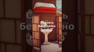 Старый автотрейлер #TheSims #TheSims4 #Sims #Sims4 #Симс #Симс4 #Game  #КомпьютерныеИгры #Gaming