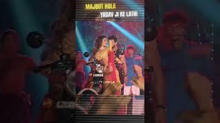 Ahire ke chali #khesharilalyadav new bhojpuri song #khesharilalyadav #bhojpurisinger