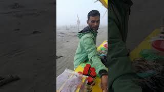 Kuakata Vlog#kuakatavlog #seabeachshop #sunrise #bd #vlog #blog #video #kuakatavideo #bdshortvideo