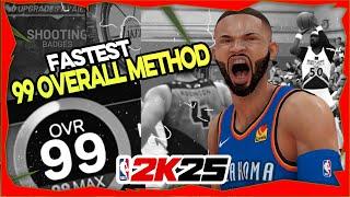 NBA 2K25 FASTEST 99 OVERALL METHOD!!! MAX BADGES AND LEVEL 5 TAKEOVERS FASTER!!!