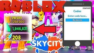 ВСЕ КОДИ В SKY CITY ROBLOX