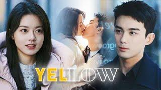 lin yi yang & yin guo | yellow ≪ amidst a snowstorm of love ≫