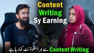 Everyone Earning from Content Writing Now