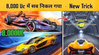 Spend 8,000 Uc And Get 3 MCLAREN in BGMI  World Record Crate Opening Of New MCLAREN - BGMI NEW Spin