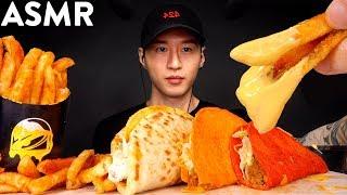 ASMR TACO BELL CHEESY NACHO FRIES + CRUNCH BOX MUKBANG (No Talking) EATING SOUNDS | Zach Choi ASMR