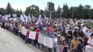 Митинг "Кавказ против "Лирики"