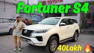 All New 2024 Toyota Fortuner Top Model S4 | 44 Price | Features All Detailed Review | EMI