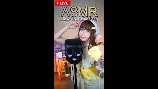 LIVE ASMR Relaxing With Me (1/16/2025)