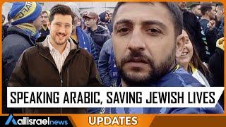 From Soccer Fan to Hero: The Israeli Druze Who Saved 150 Lives in Amsterdam - All Israel Update