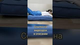 Мягкий матрас своими руками. И вы так сможете! Ссылка на урок в описании.