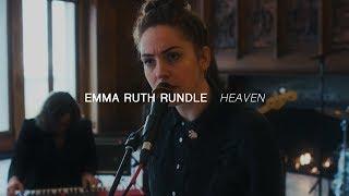 Emma Ruth Rundle - Heaven | Audiotree Far Out