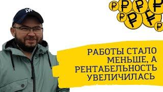 Отзыв Александра о работе с маркетологом Кузнецовой Галиной. Увеличить продажи и больше отдыхать