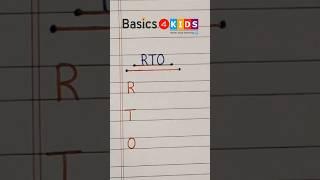 RTO full form | What is the full form of RTO | rto full form english | rto full form