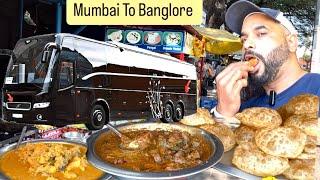 #banglore च्या #streetfood वर मारला ताव । Mumbai To Banglore by #volvobus #marathivlog