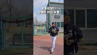 야린아 거기 아니야 ㅋㅋㅋ