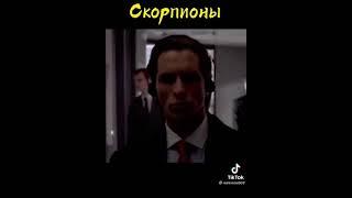 как уходят в отпуск