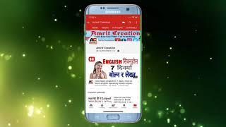 Press bell icon intro don't forget like and subscribe.