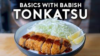 The World's Best Pork Chops (Tonkatsu) | Basics with Babish