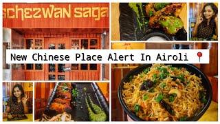 New Chinese Place Alert In Airoli#newplacealert #airolifood #chineselover