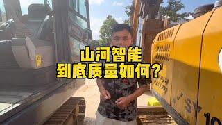 关于这个国产品牌的挖机，你们觉得质量到底怎么样？