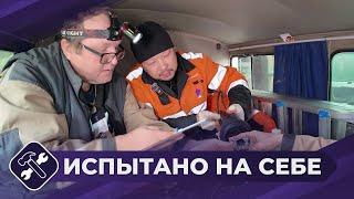 Испытано на себе: Кабельщик оптоволокна и ADSL
