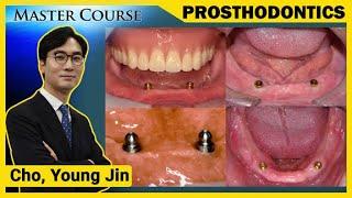 [Master Course Season2 -PROSTHODONTICS] Solitary type Overdenture