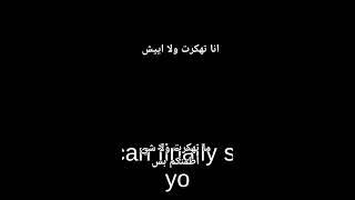 شنو هاذا؟