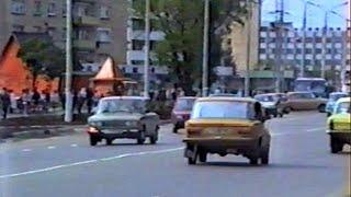 Серпухов 1989 год.