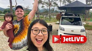 Camping during heavy rain in South Korea 