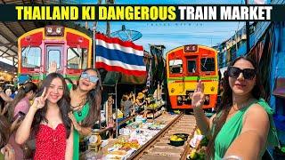 Dangerous Train market of Thailand  Maeklong Railway market Thailand || Thailand Train Market 