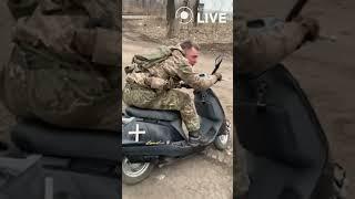 Потужна тачка ЗСУ