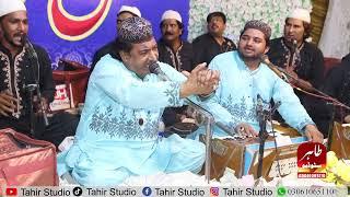 Hussain Zindabad - New Manqabat | Sain Jaffar Hussain Qawwal |  New Qawwali 2024 | Tahir Studio