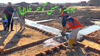 8 Marla Villas Contraction In New Metro City Gujar Khan @HouseofdealsPvt.Ltd. @HouseofDealsPvtLtd