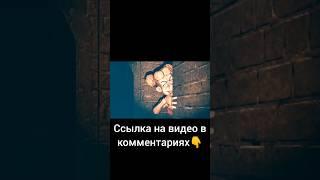 Самая страшная карта в фортнайт...  #fortnite #фортнайт #uefn