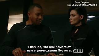 The Originals Sneak Peek #2 -  4.13 - "The Feast of All Sinners" (RUS SUB)