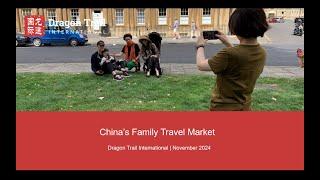 China's Family Travel Market